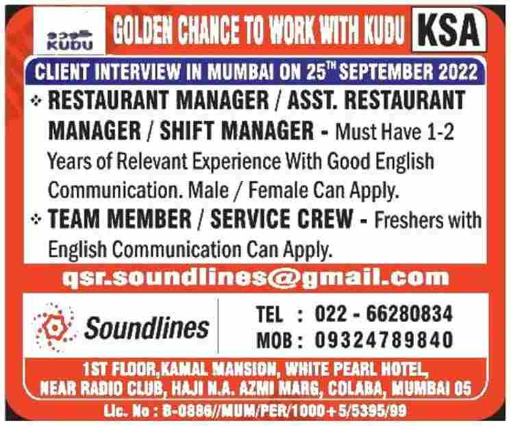 Jobs In KSA