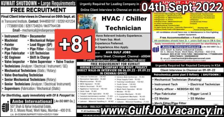 Gulf Job Vacancies Newspaper 04 September 2022