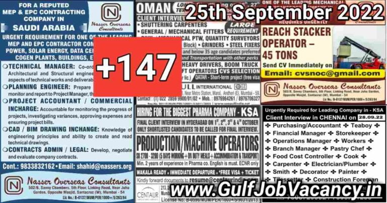 Gulf Job Vacancies Newspaper 25 September 2022