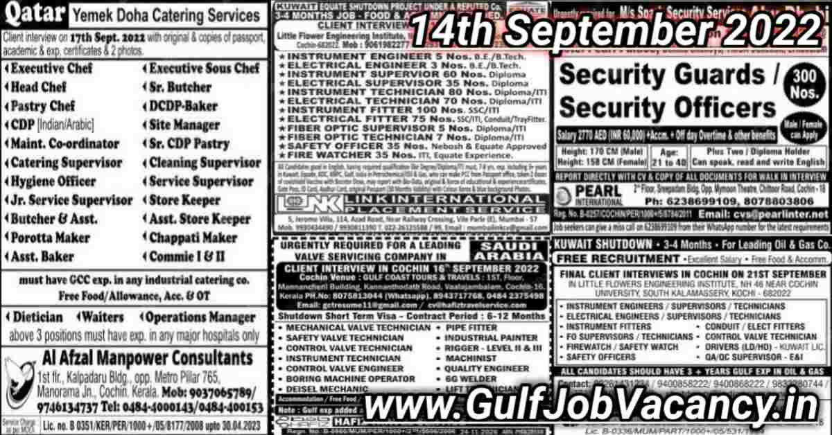 Malayala Classified Gulf Jobs Newspaper 14th September 2022