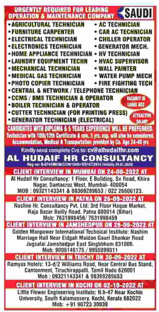 Jobs In Saudi Arabia