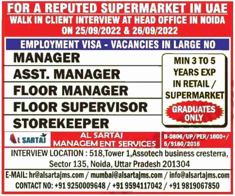 Jobs In UAE