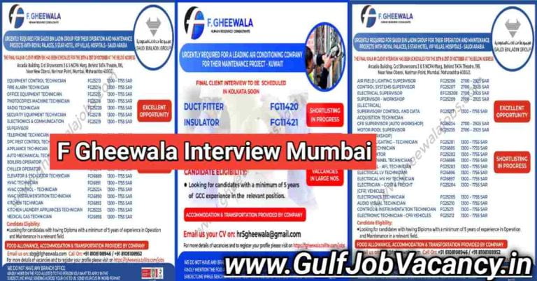 Gulf Job | F Gheewala Mumbai Free Recruitment