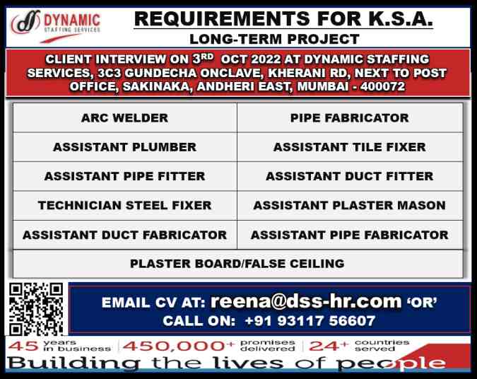 KSA Jobs