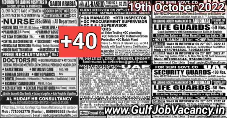 Malayala Classified Gulf Jobs Newspaper 19 October 2022
