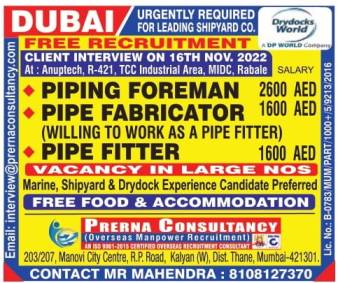 Jobs In Dubai