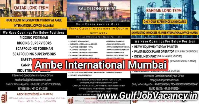Gulf Interview Mumbai | Ambe International Walkin