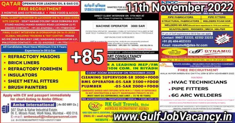 Gulf Job Vacancies Newspaper 11 November 2022