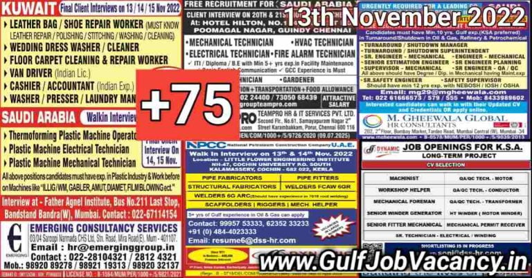 Gulf Job Vacancies Newspaper 13 November 2022