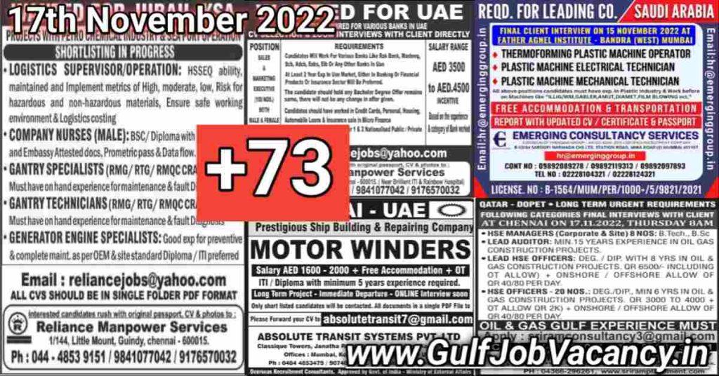 Gulf Job Vacancies Newspaper 17th November 2022