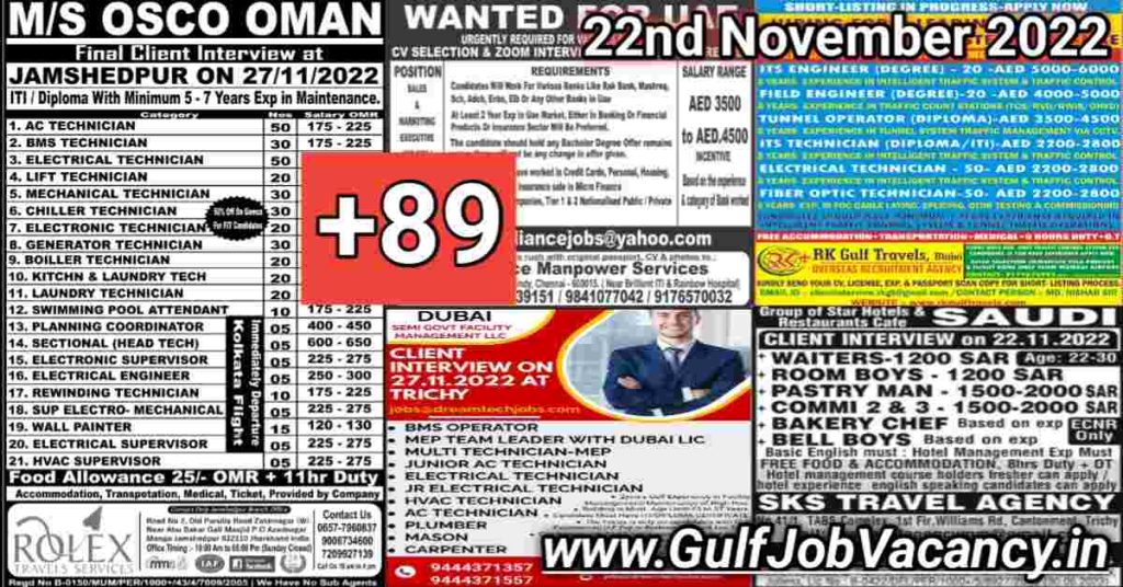 Gulf Job Vacancies Newspaper 22nd November 2022