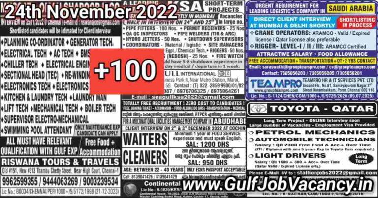 Gulf Job Vacancies Newspaper 24 November 2022