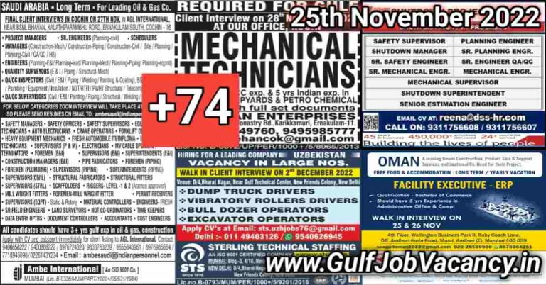 Gulf Job Vacancies Newspaper 25 November 2022