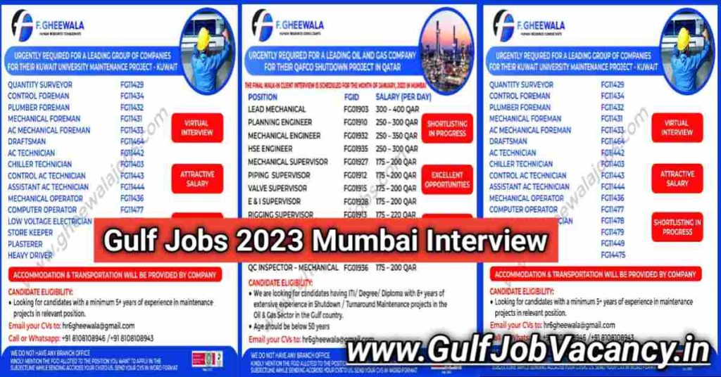 Gulf Jobs 2023 F Gheewala Mumbai Vacancies