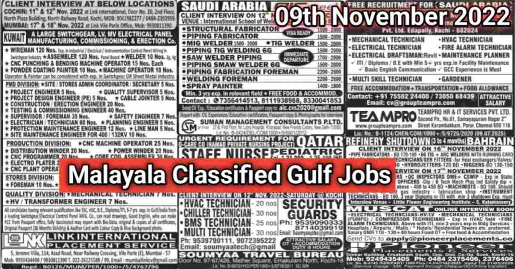 Malayala Classified Gulf Jobs Newspaper 09th November 2022