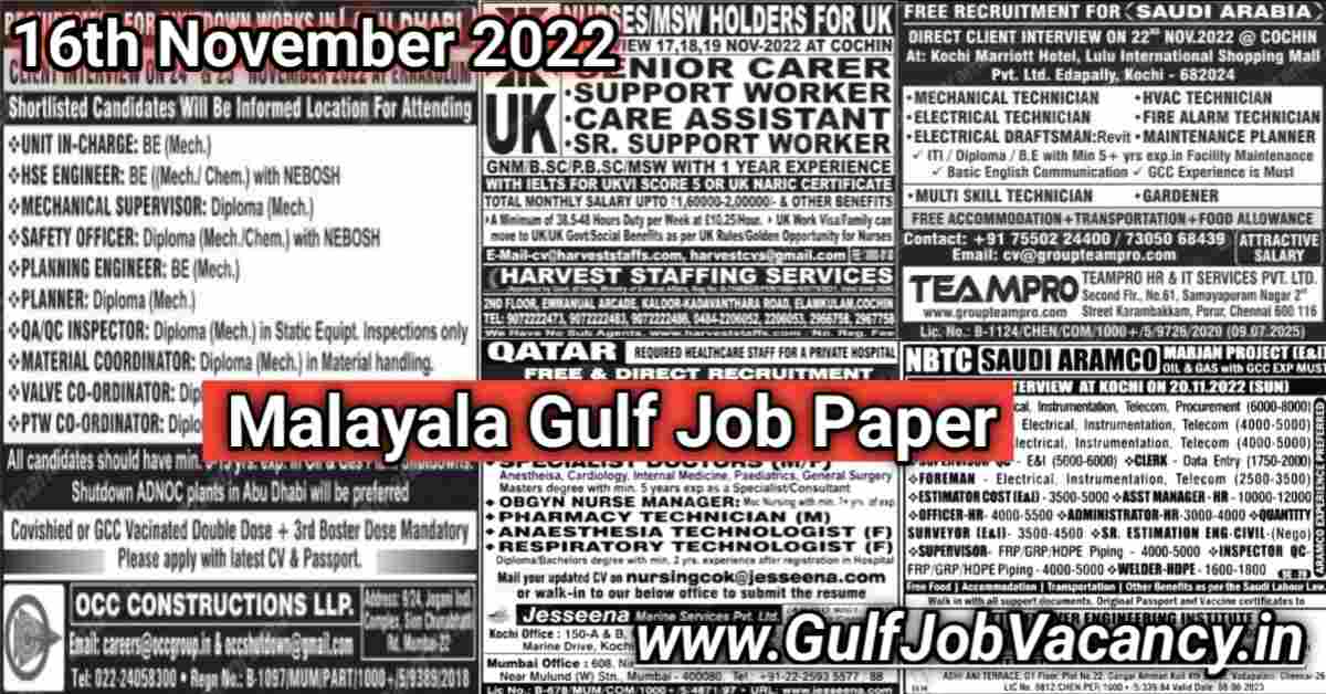 Malayala Classified Gulf Jobs Newspaper 16th November 2022