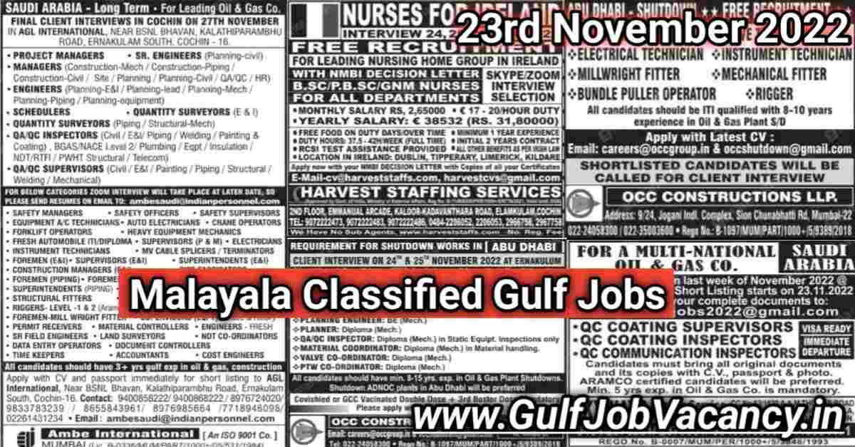 Malayala Classified Gulf Jobs Newspaper 23rd November 2022