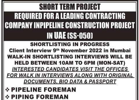 Read more about the article Short Term Gulf Jobs | Hiring Contracting Company