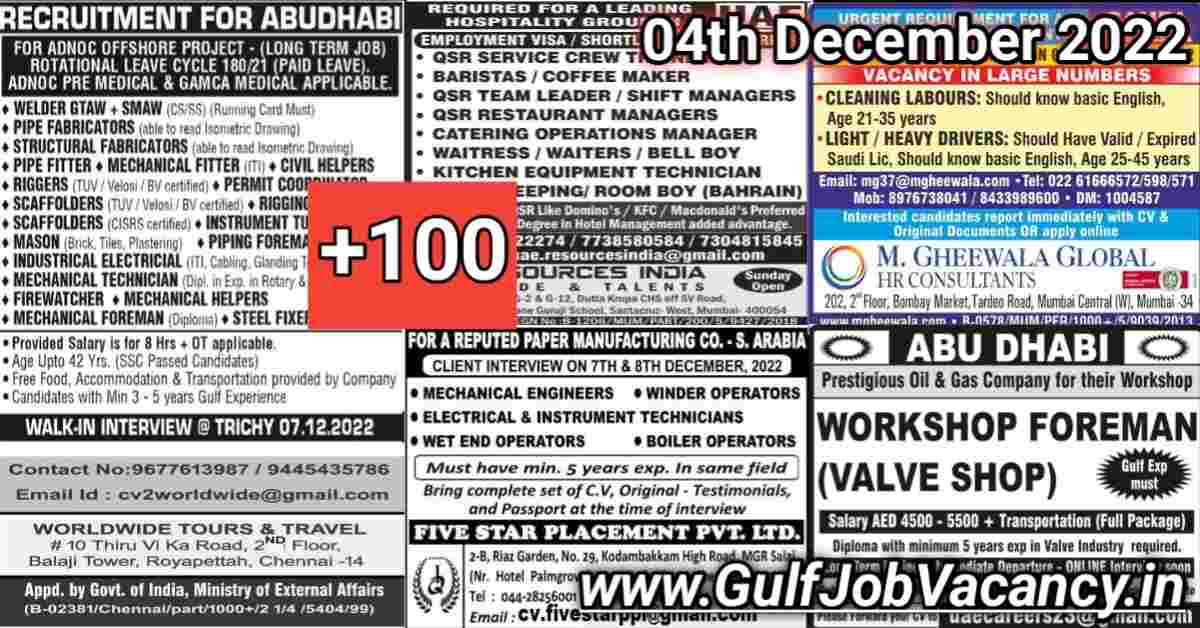 Gulf Job Vacancies Newspaper 04th December 2022