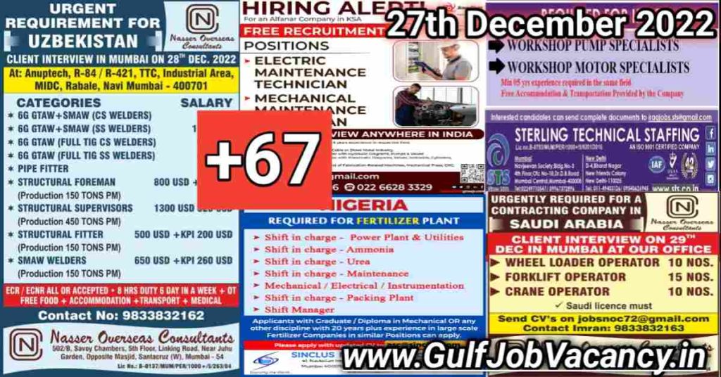 Gulf Job Vacancy Newspaper 27th December 2022