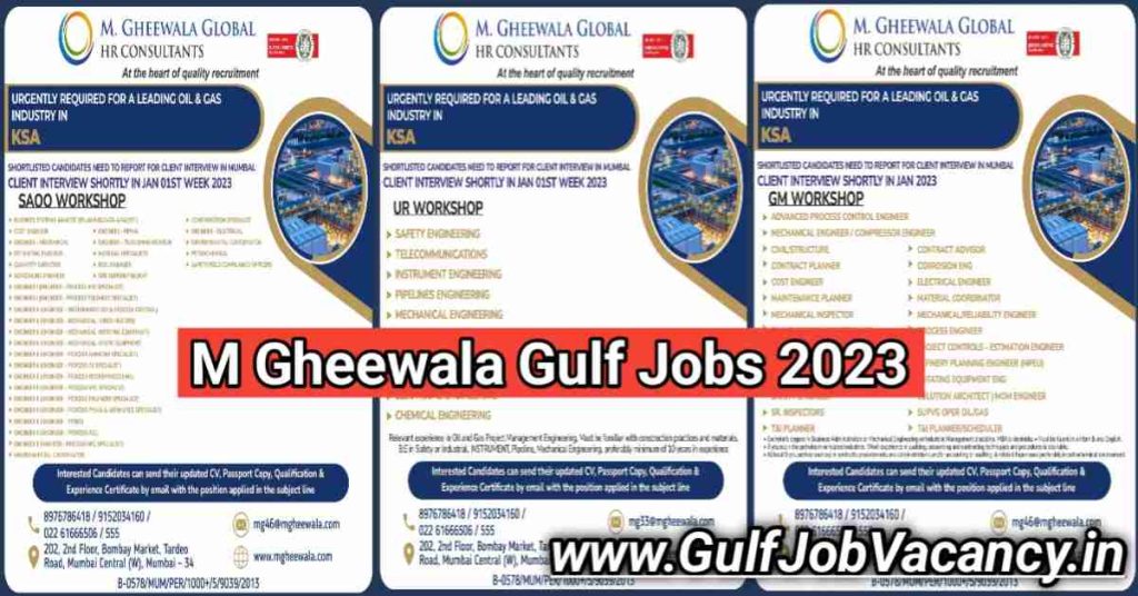 Gulf Jobs 2023