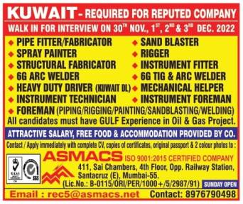Kuwait Jobs
