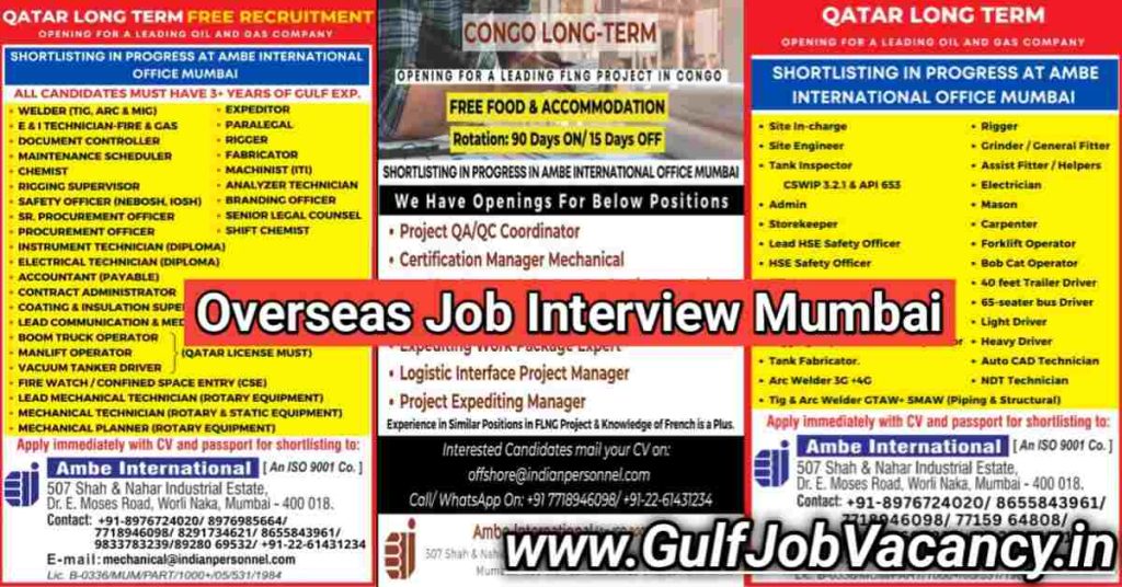 Overseas Job Interview Mumbai