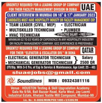 Jobs In UAE