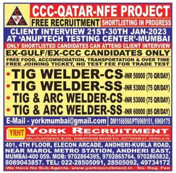 Jobs In Qatar