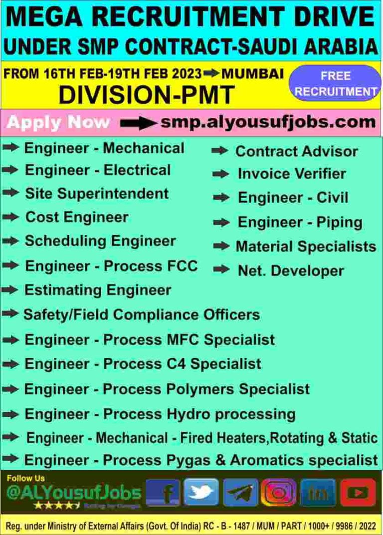 Gulf Free Recruitment | SMP Contract