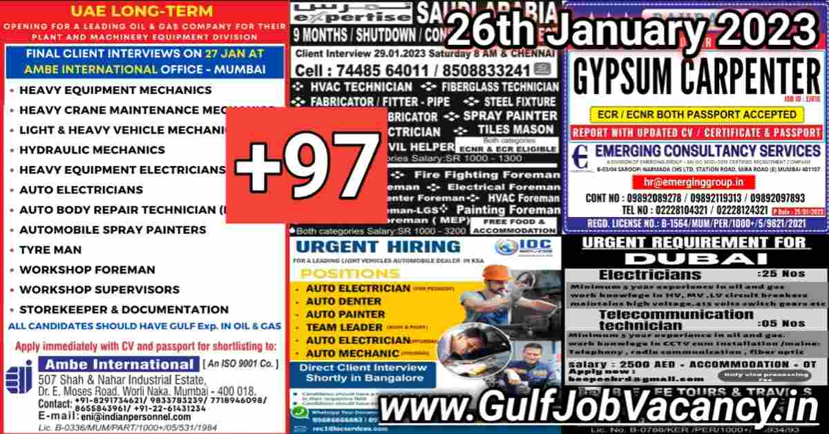 Read more about the article Gulf Job Vacancy Newspaper 26 January 2023