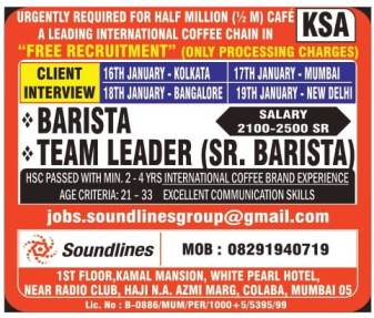 Jobs In KSA