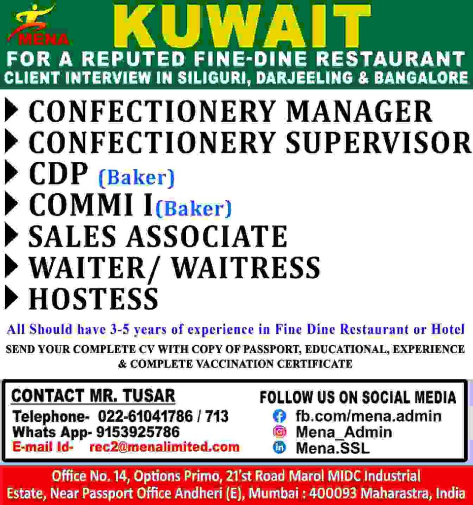 Jobs In Kuwait