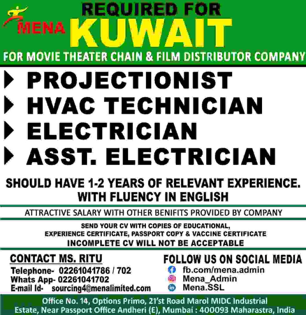 Jobs In Kuwait