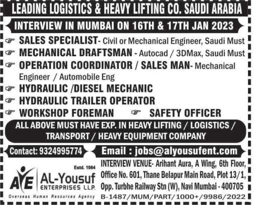 Jobs In Saudi Arabia