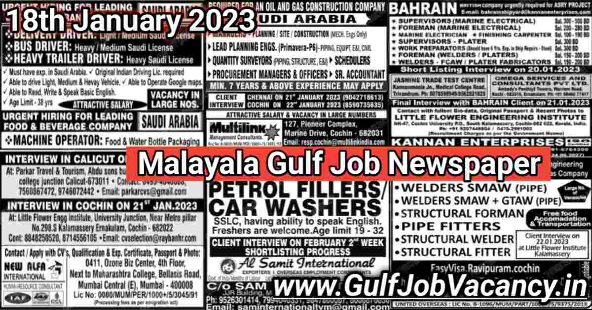 Read more about the article Malayala Classified Gulf Jobs Newspaper 18 January 2023