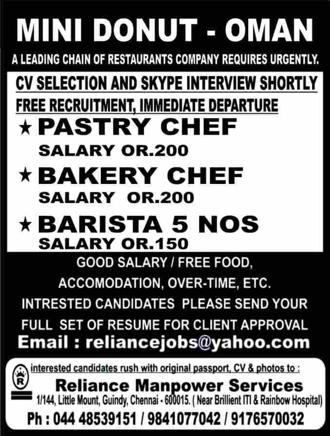 Jobs In Oman