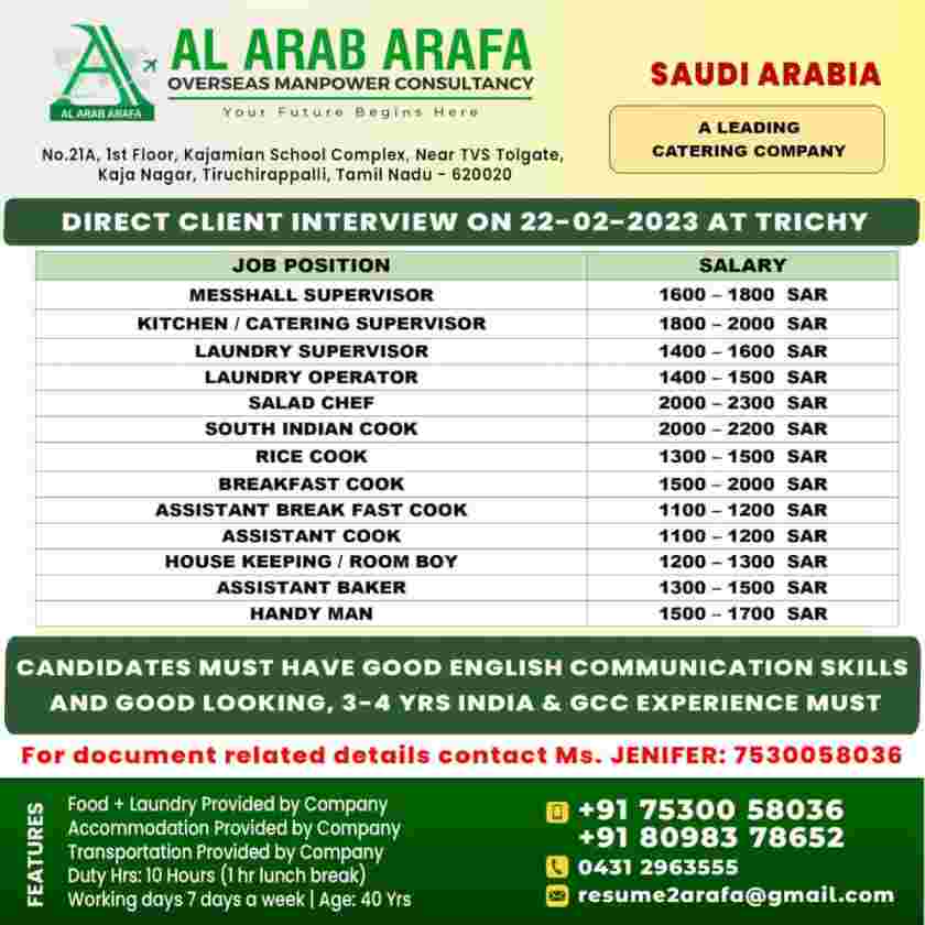 Catering Company Gulf Jobs