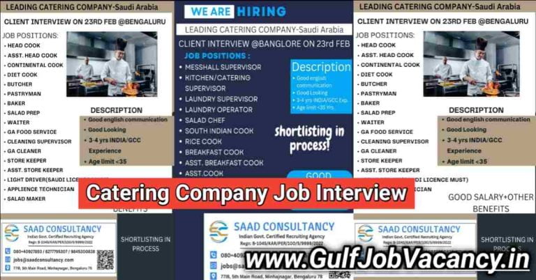 Catering Company Jobs | Saudi Vacancies