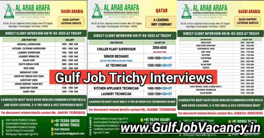 Gulf Job Trichy Interview