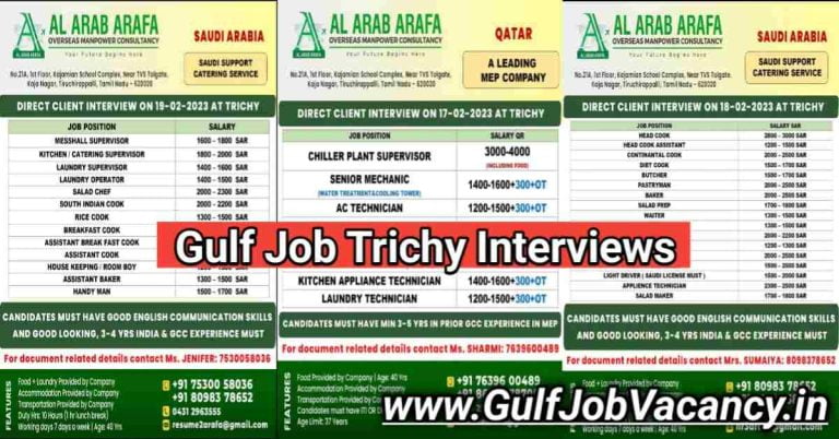 Gulf Job | Al Arab Arafa Trichy Interview