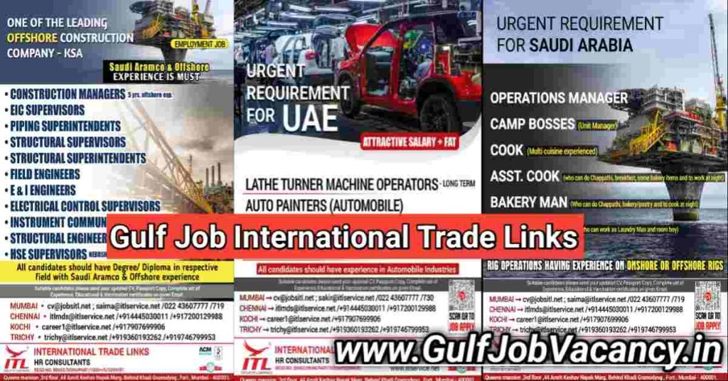 Gulf Job International Trade Links