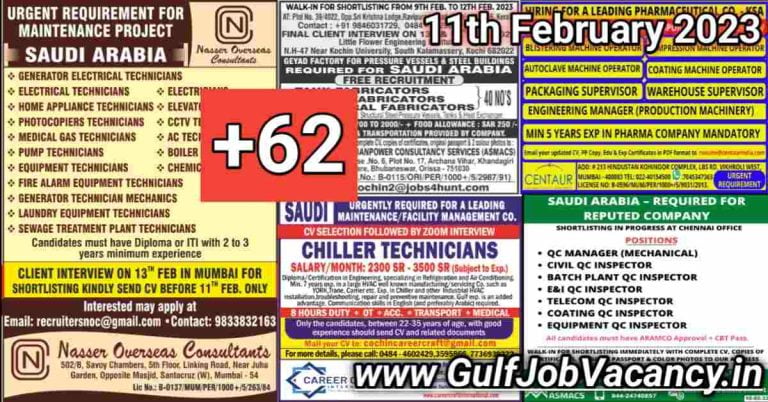 Gulf Job Vacancy Newspaper 11 February 2023