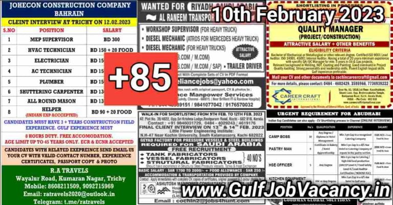 Gulf Job Vacancy Newspaper 10 February 2023