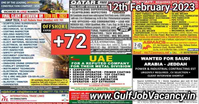 Gulf Job Vacancy Newspaper 12 February 2023