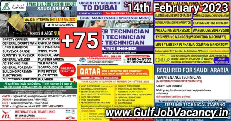 Gulf Job Vacancy Newspaper 14 February 2023