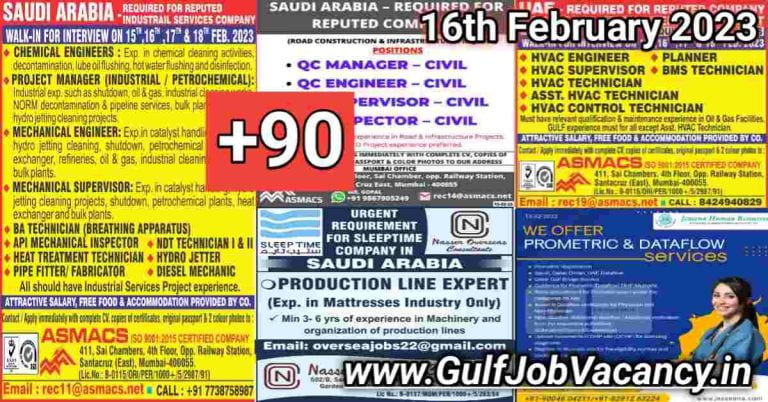 Gulf Job Vacancy Newspaper 16 February 2023