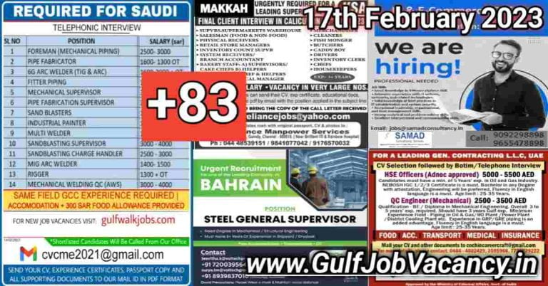 Gulf Job Vacancy Newspaper 17 February 2023