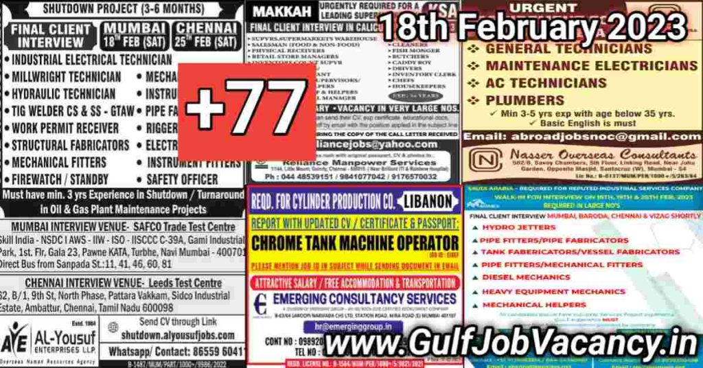 Gulf Job Vacancy Newspaper 18th February 2023