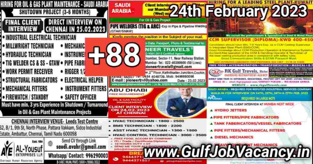 Gulf Job Vacancy Newspaper 24th February 2023